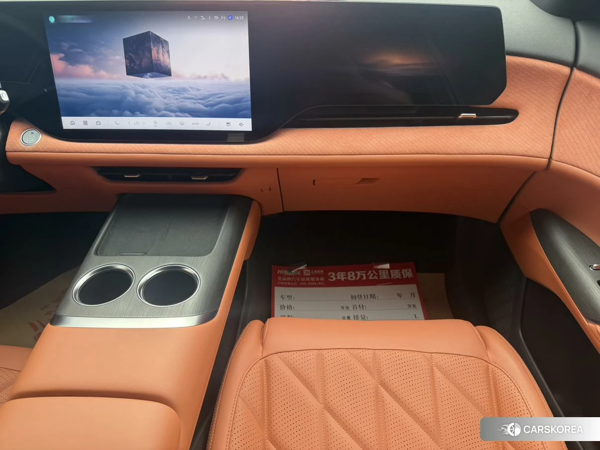 Chang'an CS75 PLUS id 4461605 из Китая 12