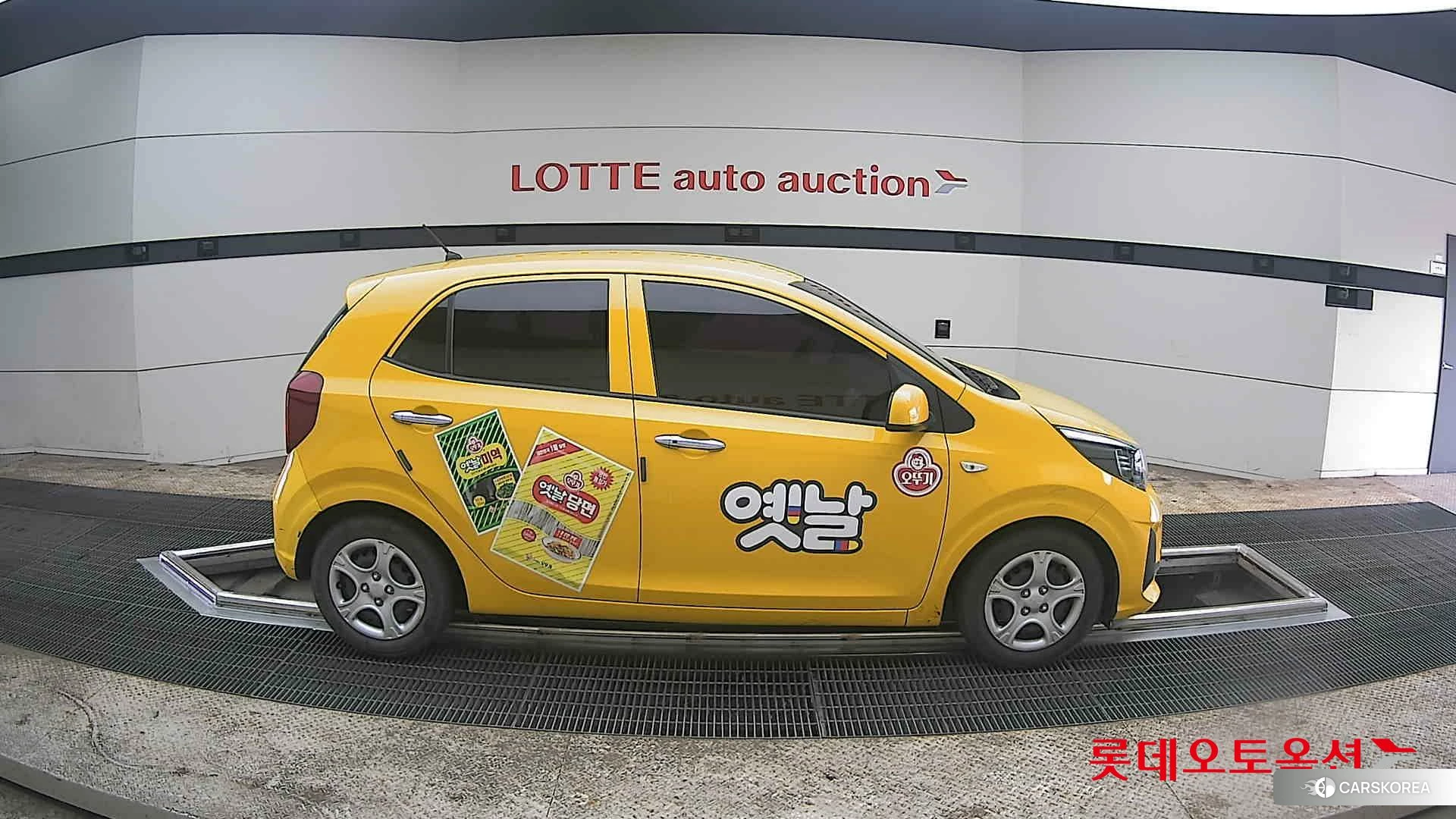 Kia Morning id 3875859 из Кореи 23