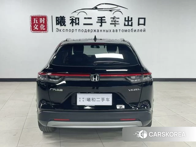 Honda Binzhi id 4321152 из Китая 9