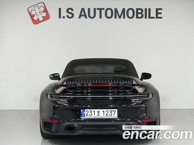 Porsche 911(992) id 2848047 из Кореи 13