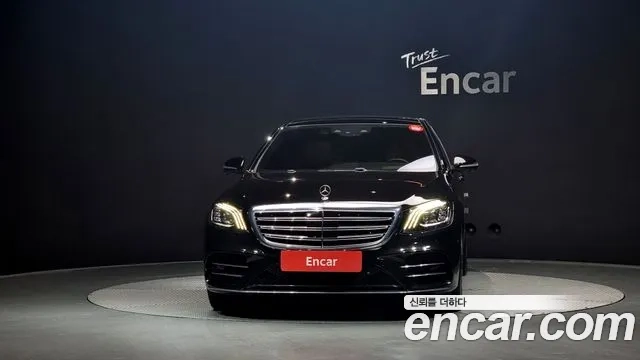 Mercedes-Benz S-Class W222 id 2928430 из Кореи 13