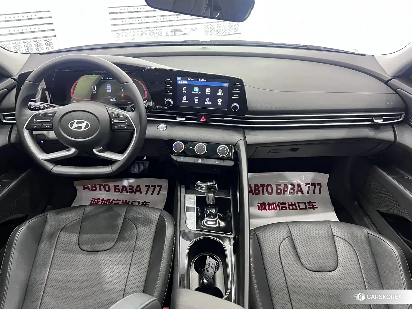 Hyundai Elantra id 4576552 из Китая 14