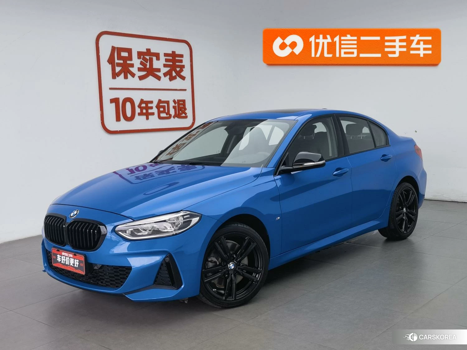 BMW 1 series id 4514718 из Китая 17