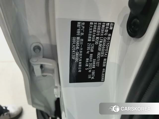 Toyota RAV4 Rongfang 2022 Белый из Китая, фото 4