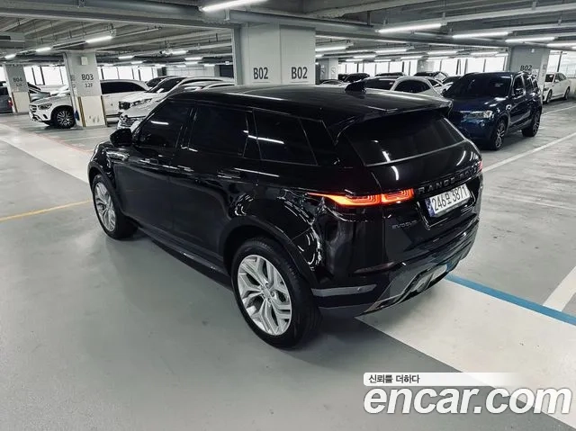 Land Rover Range Rover Evoque 2nd Generation id 2872506 из Кореи 13