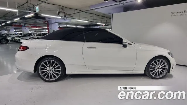 Mercedes-Benz C-Class W205 id 2245319 из Кореи 13
