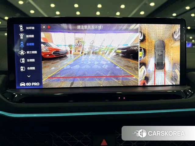 Honda Accord id 4328657 из Китая 23