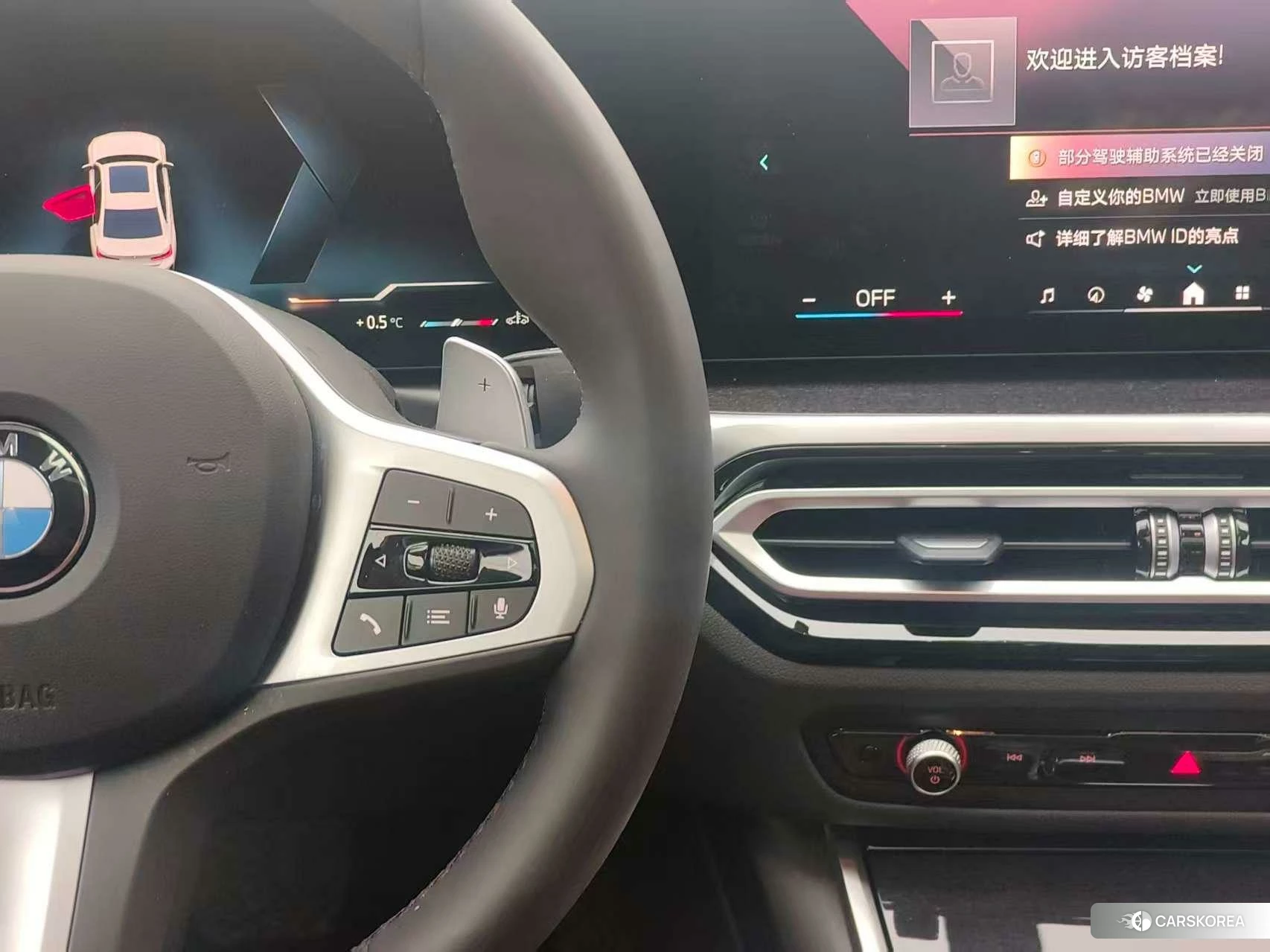 BMW 3 series id 4453881 из Китая 11