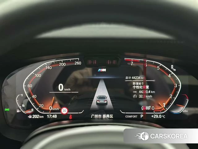 BMW 5 series id 4328901 из Китая 10