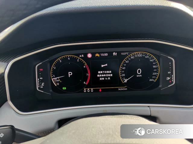 Volkswagen Tanyue 2023 Белый из Китая, фото 3