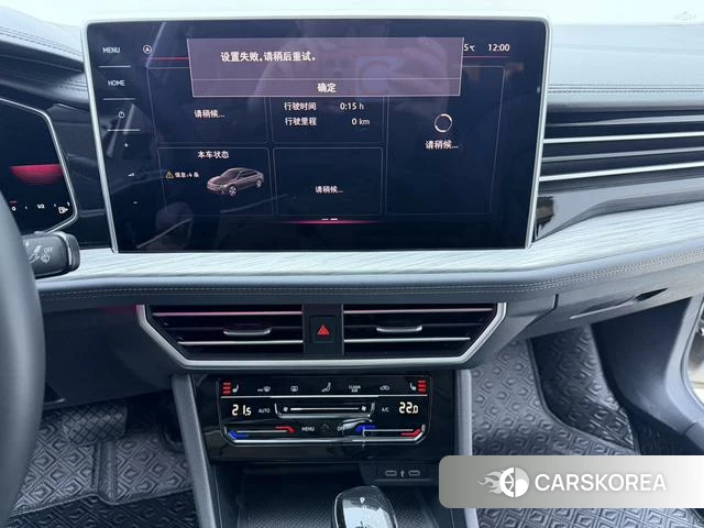 Volkswagen Sagitar id 4335957 из Китая 10