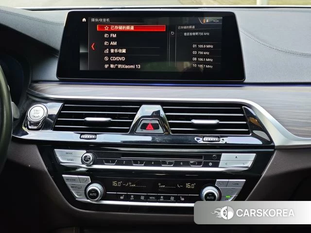 BMW 5 series id 4241302 из Китая 8