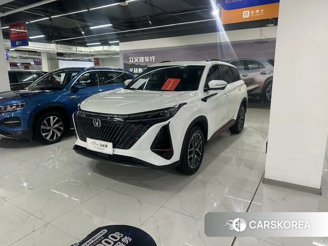 Chang'an CS75 PLUS 2023 Белый из Китая, фото 6