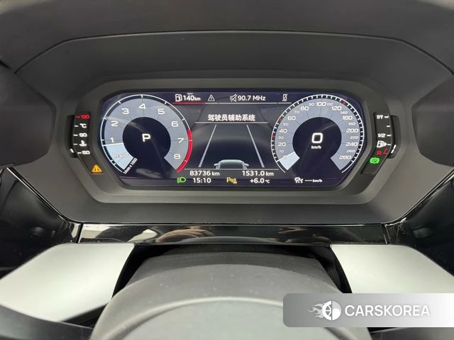 Audi A3 id 4257935 из Китая 21