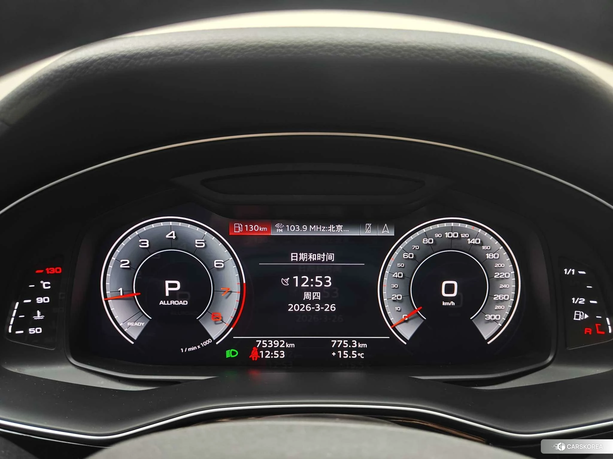 Audi Q8 id 4461420 из Китая 14