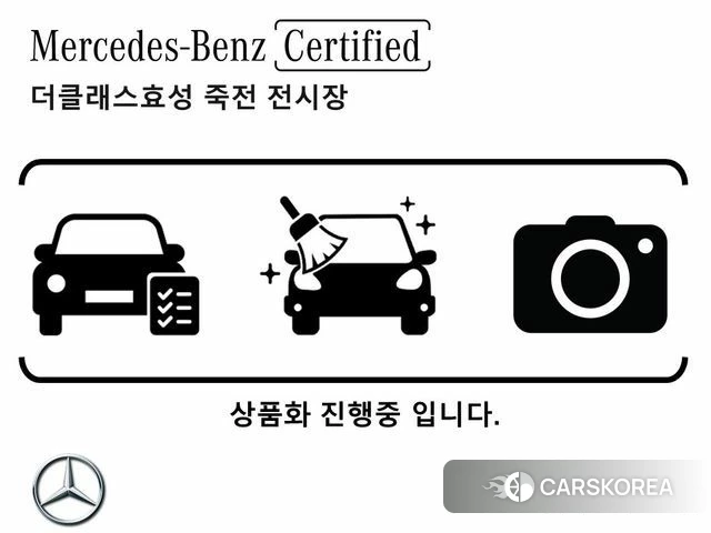 Mercedes-Benz EQS SUV X296 2025 Черный из Кореи, фото 3