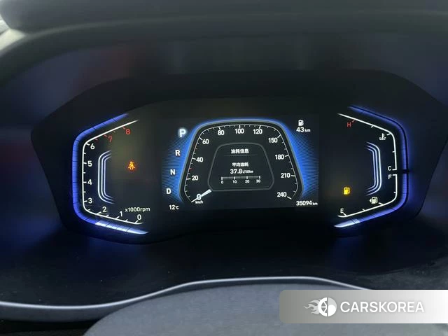 Hyundai ix35 id 4276779 из Китая 9