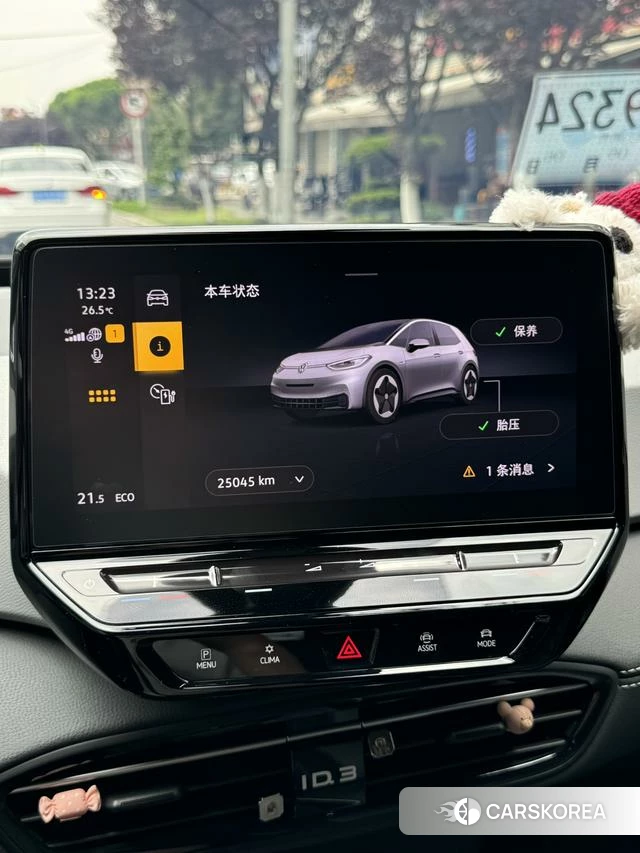 Volkswagen ID.3 2024 Белый из Китая, фото 4