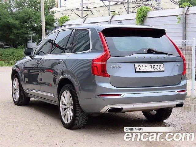 Volvo XC90 second Generation id 2870739 из Кореи 13