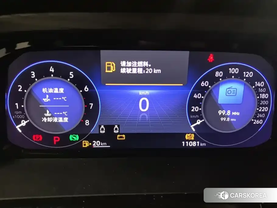 Volkswagen Weiran id 4570532 из Китая 9