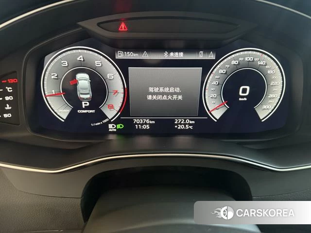 Audi A6L 2023 Черный из Китая, фото 3