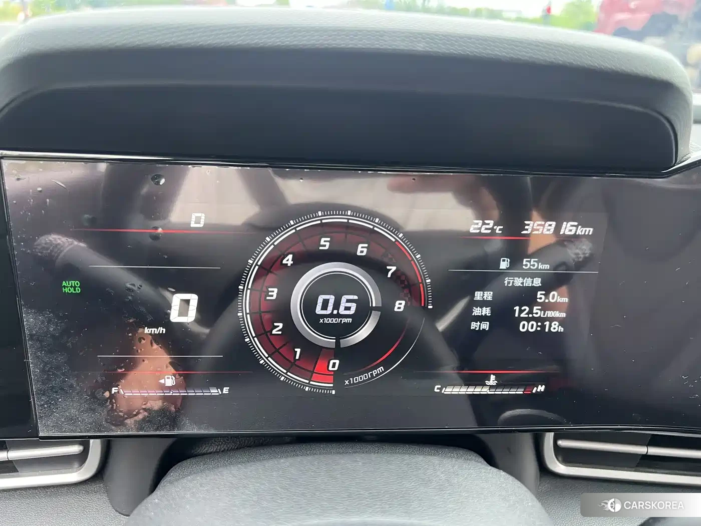 Hyundai Elantra id 4514220 из Китая 9