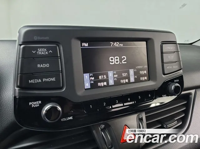 Hyundai i30 (PD) id 2765787 из Кореи 13