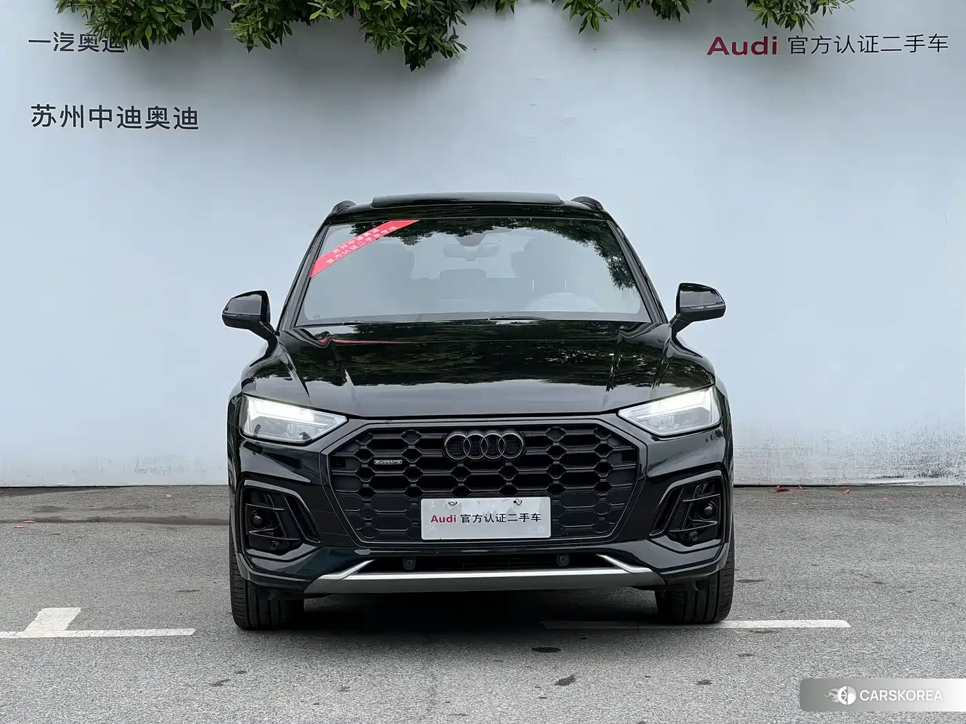 Audi Q5L 2024 Черный из Китая, фото 3