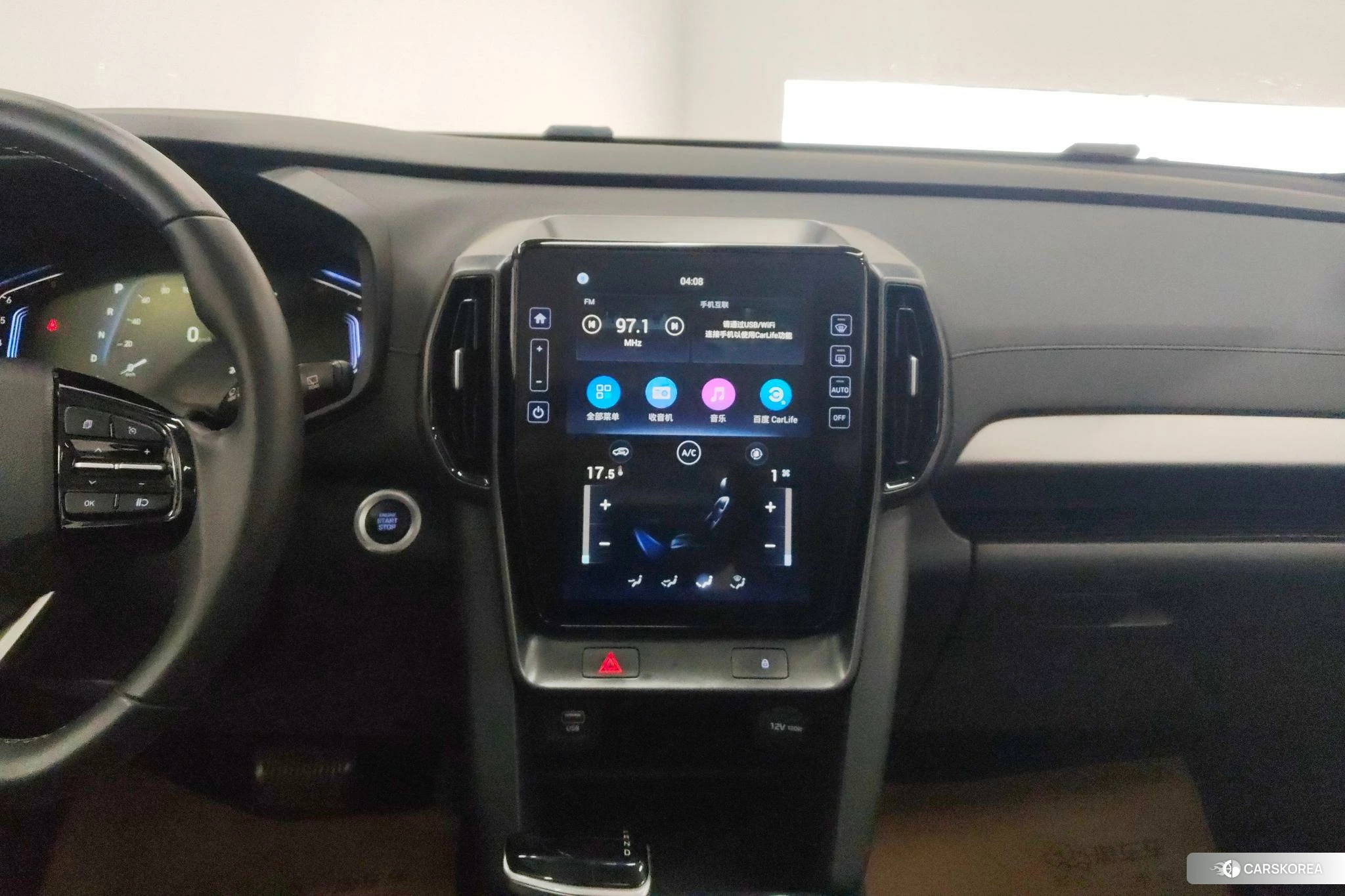 Hyundai ix35 id 4439044 из Китая 10