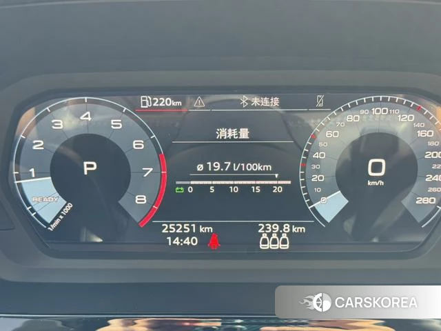 Audi A3 id 4335714 из Китая 8