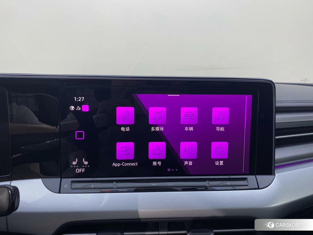 Volkswagen Lingdu id 4513535 из Китая 10