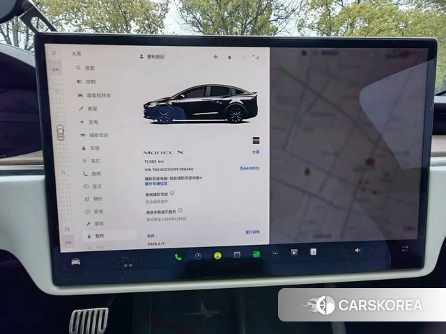 Tesla Model X id 4239064 из Китая 17