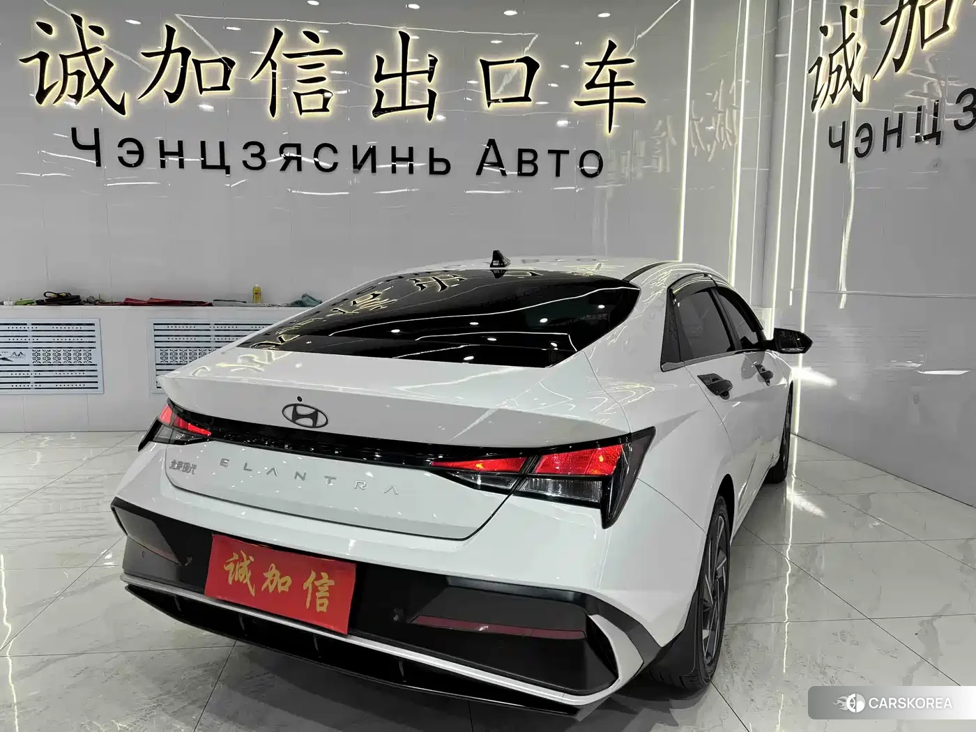 Hyundai Elantra id 4576362 из Китая 14