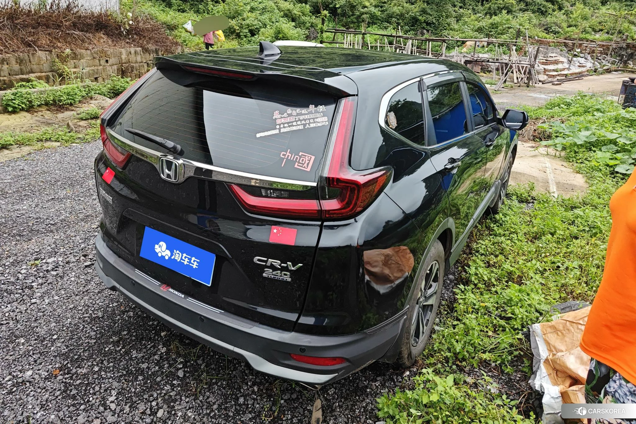 Honda CR-V id 4499114 из Китая 10