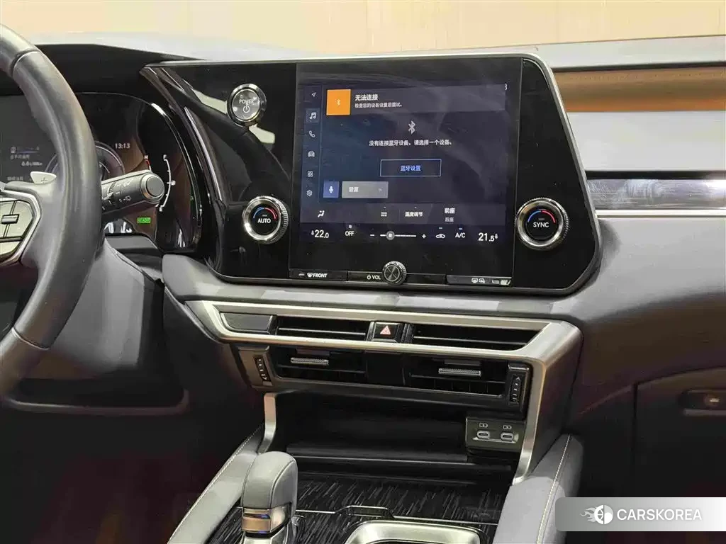 Lexus RX id 4559793 из Китая 19