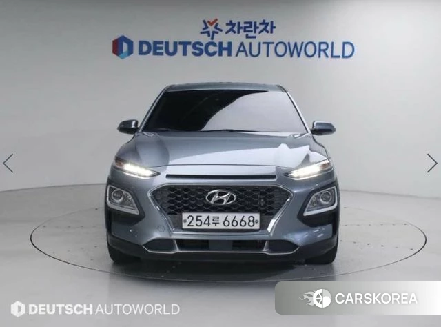 Hyundai Kona Hybrid id 4519783 из Кореи 13
