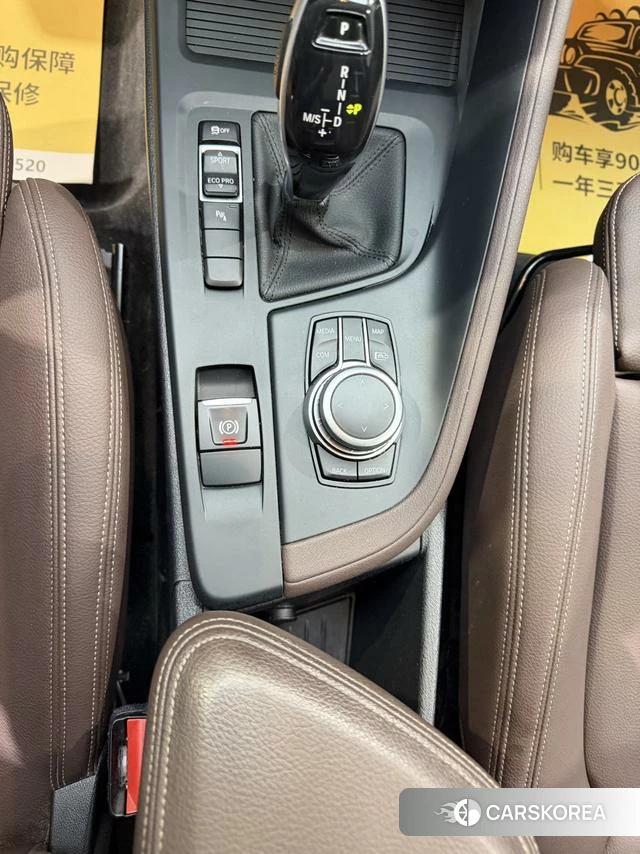 BMW X1 id 4314313 из Китая 11