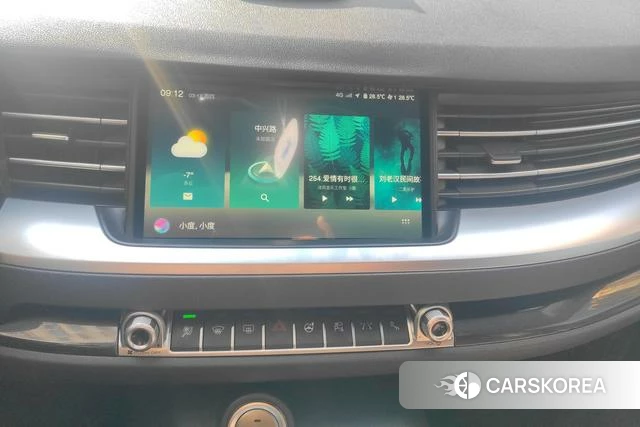 Haval H6 id 3784497 из Китая 10