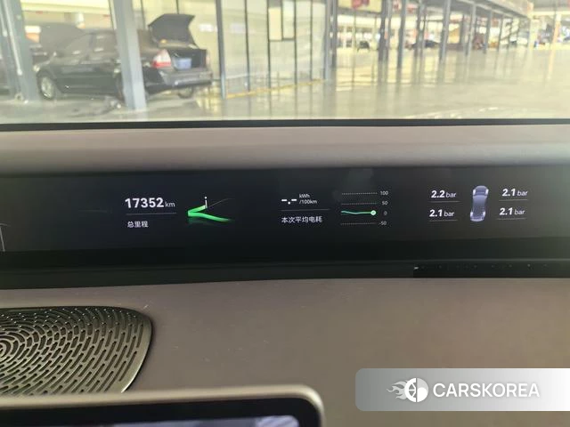 Avita 06 id 3968860 из Китая 15