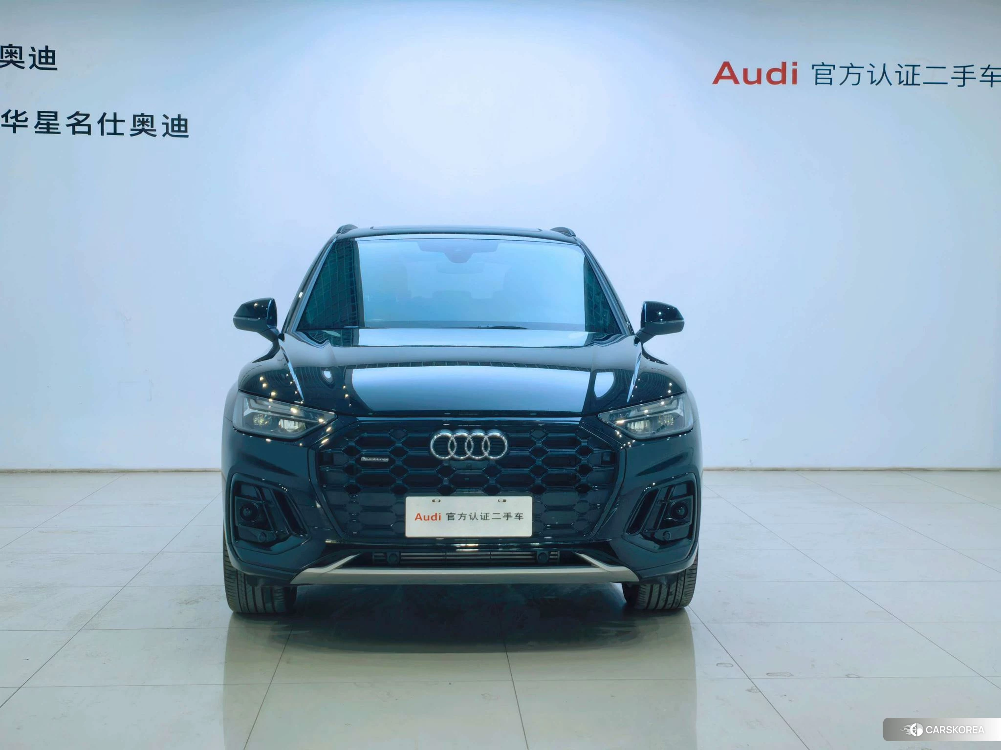 Audi Q5L id 4420760 из Китая 11