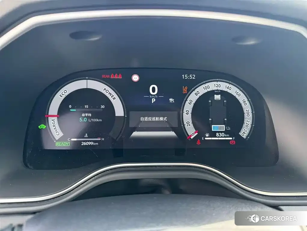 Toyota Avalon 2025 Черный из Китая, фото 5