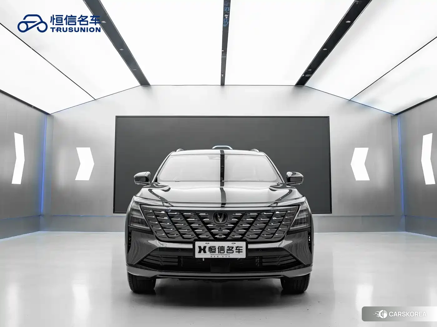 Chang'an CS75PLUS id 4669373 из Китая 14