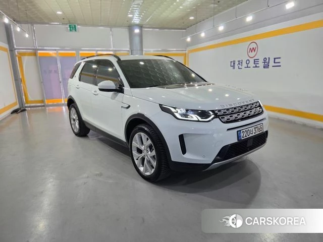 Land Rover Discovery Sports 2nd Generation id 3877548 из Кореи 12