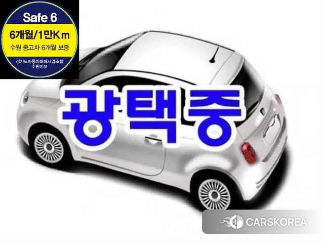 Kia Sportage 5th Generation 2023 Белый из Кореи, фото 3