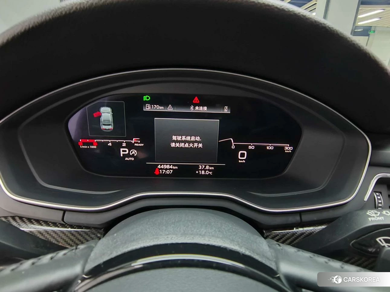 Audi A4L id 4440683 из Китая 12