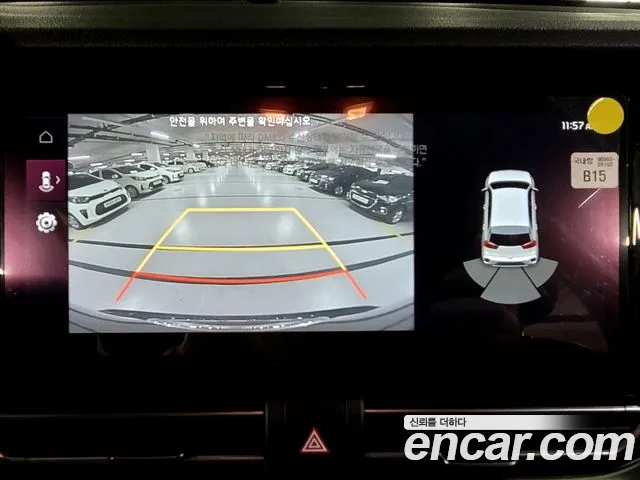 Kia The New Niro id 2594240 из Кореи 13