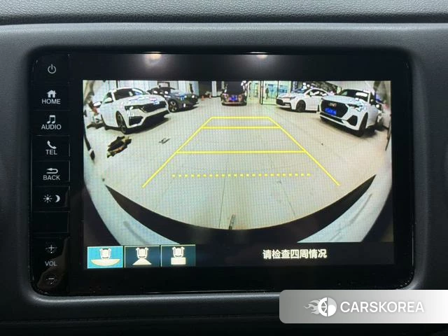 Honda XR-V id 4380472 из Китая 15