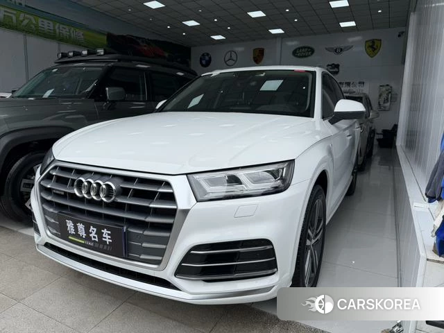Audi Q5L 2021 Белый из Китая, фото 6