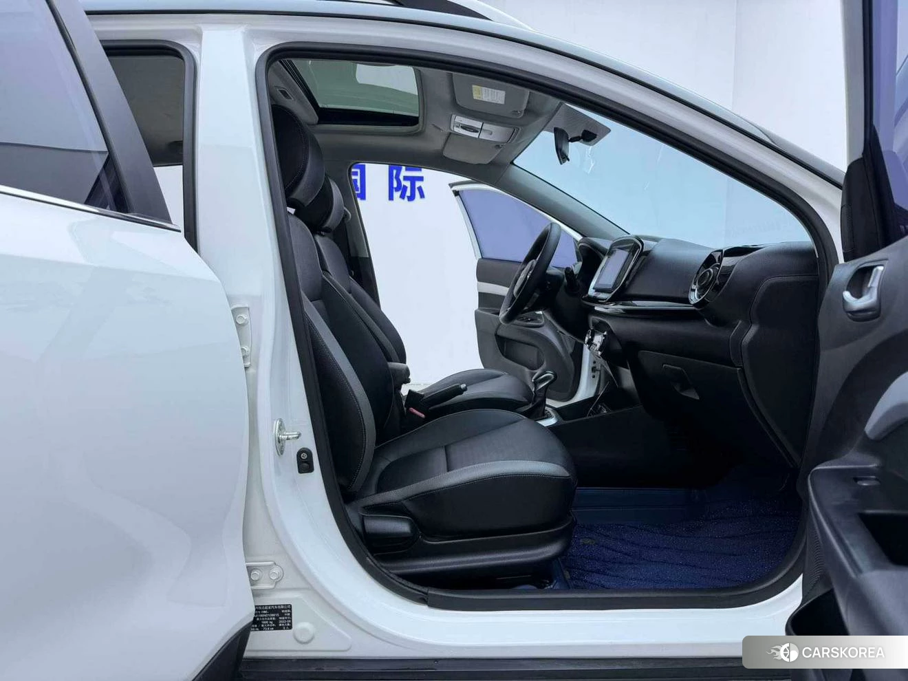 Kia Yi Ran id 4452349 из Китая 16