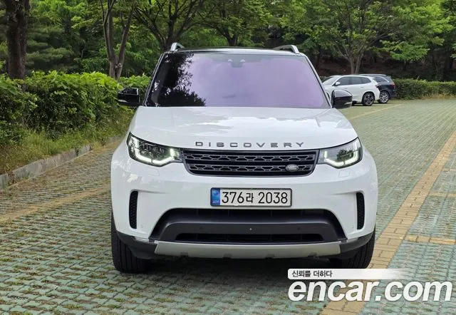 Land Rover Discovery 5 id 2821408 из Кореи 13